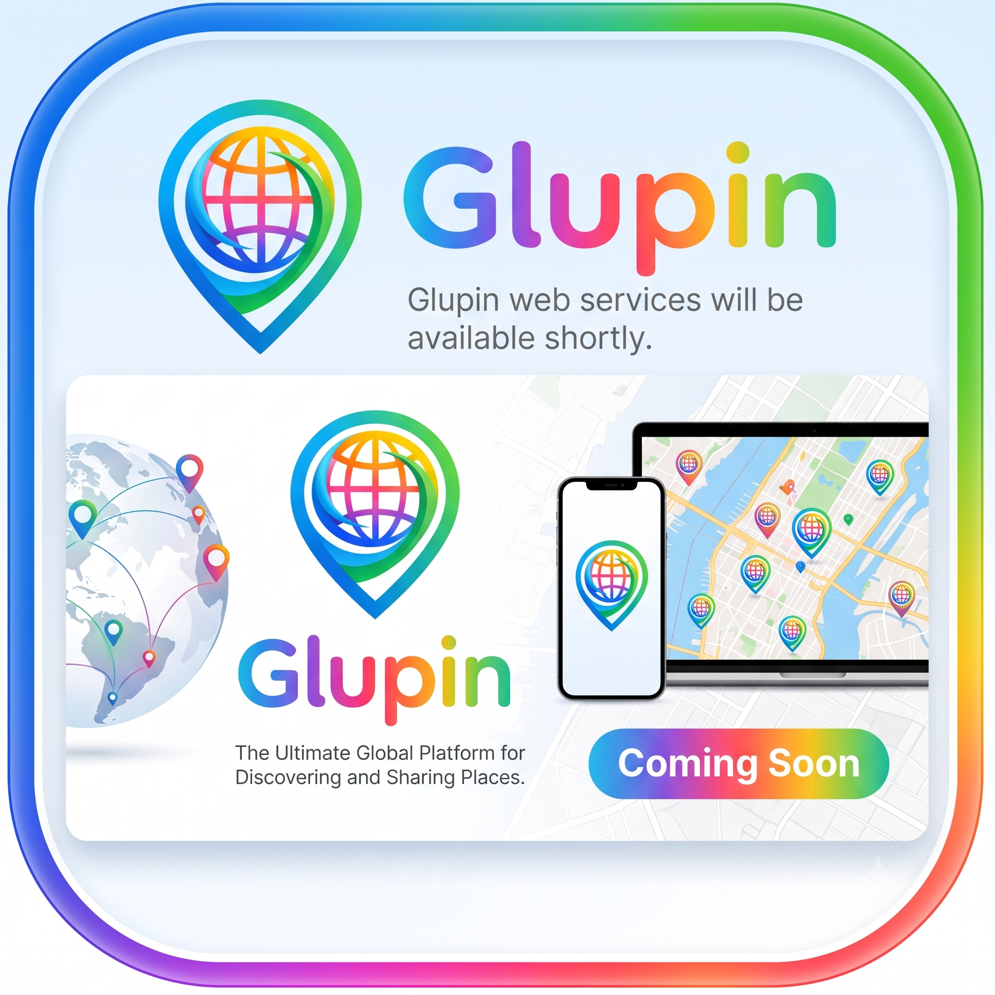 GLUPIN web services will be available shortly. Coming Soon.